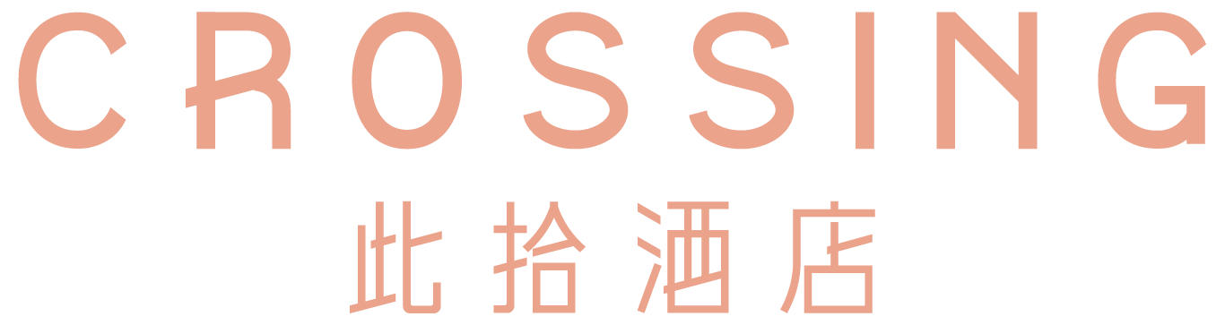 Crossing内部导航网站